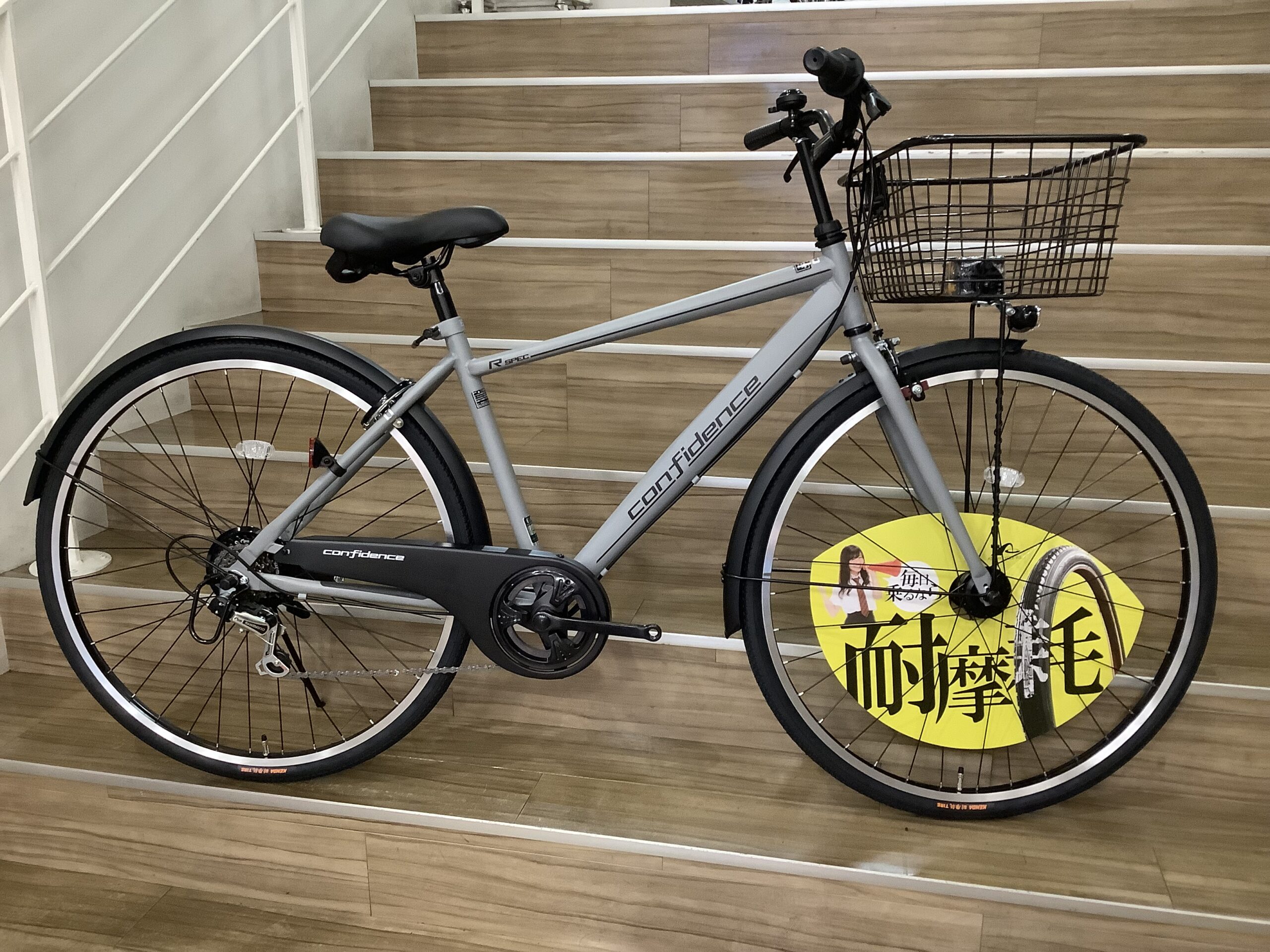 タケヒササイクル – 自転車販売・修理、合鍵作成はおまかせください